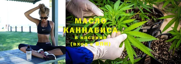 mdma Бородино