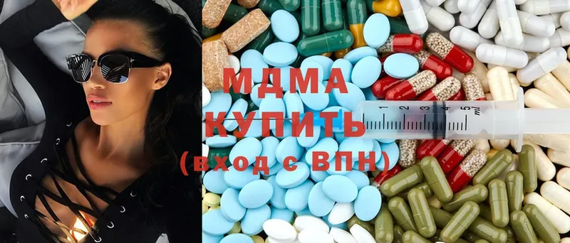 это клад  магазин продажи   Медынь  MDMA Molly 